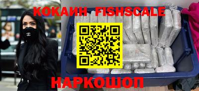каннабис Каменск-Уральский