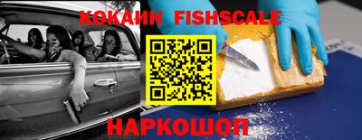 каннабис Каменск-Уральский