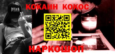 каннабис Каменск-Уральский