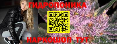 каннабис Каменск-Уральский