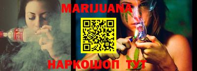тгк Камень-на-Оби