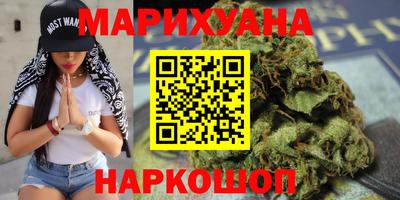 бошки Каменск-Шахтинский