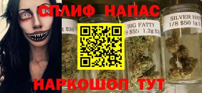 каннабис Каменск-Уральский