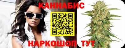 тгк Камень-на-Оби