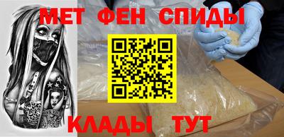 каннабис Каменск-Уральский
