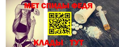 тгк Камень-на-Оби