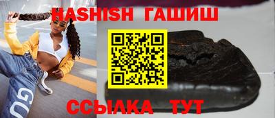 каннабис Каменск-Уральский