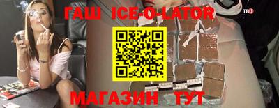 каннабис Каменск-Уральский