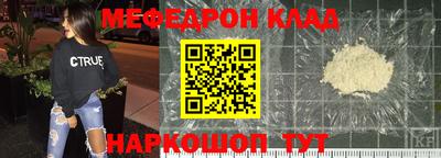 каннабис Каменск-Уральский