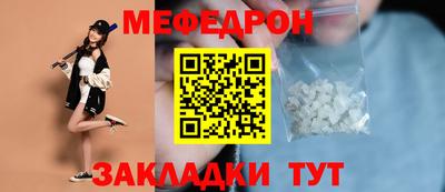 каннабис Каменск-Уральский