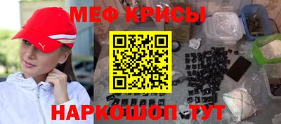 каннабис Каменск-Уральский